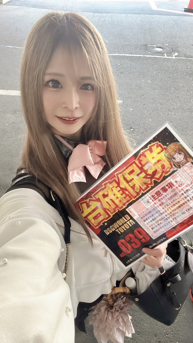 れい🤍🪽 tweet media
