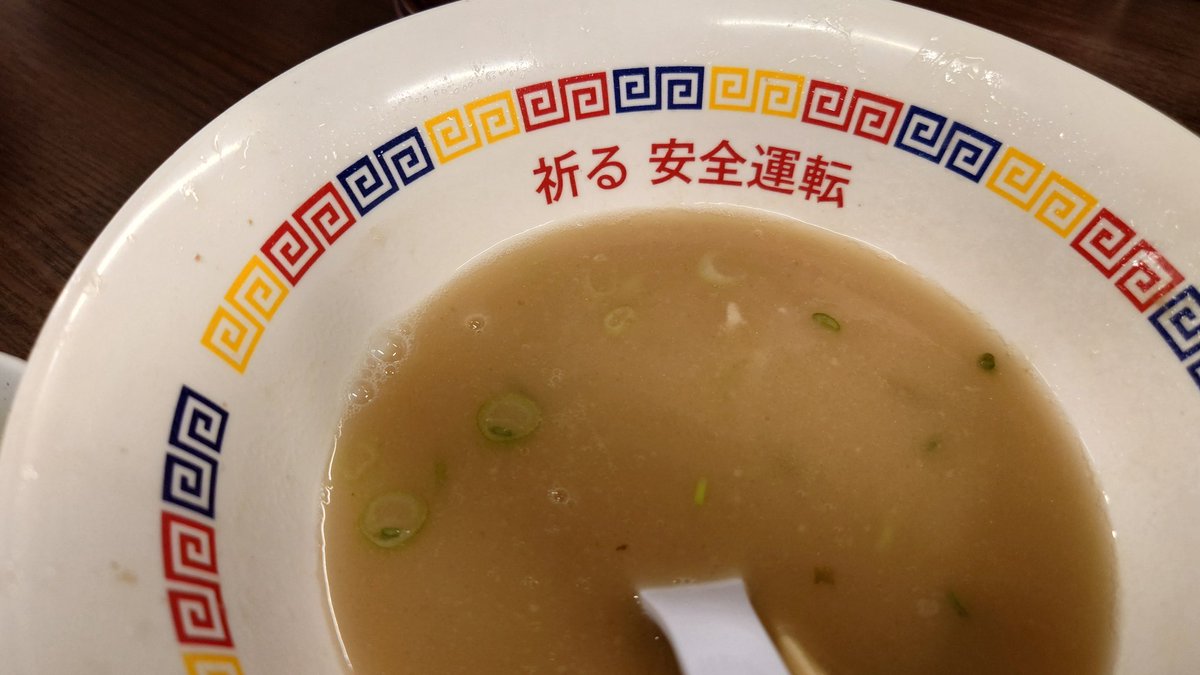 白玉さん tweet media