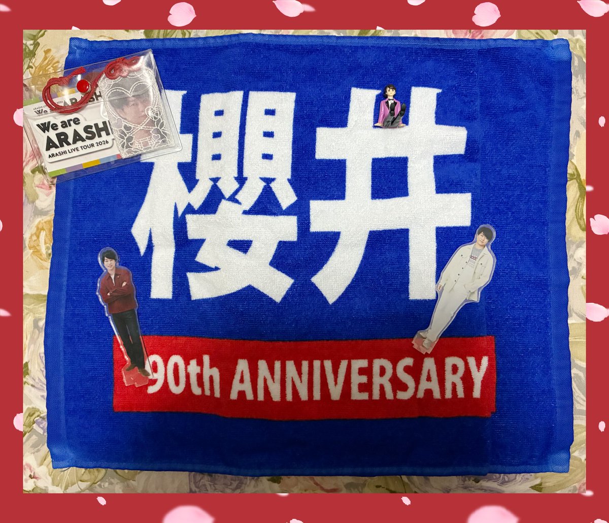 にこにこ優しいお顔で素敵な翔くん❤️見られて幸せ🥰 ⚾️は楽しすぎ