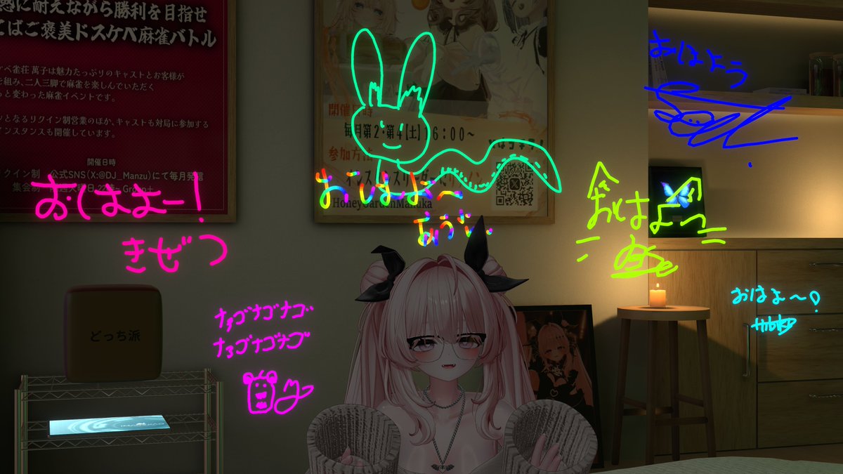 なごみ tweet media
