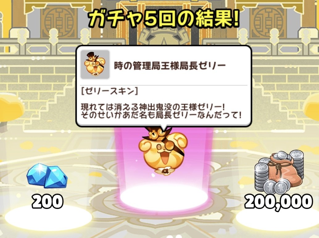 ムールムールムール tweet media