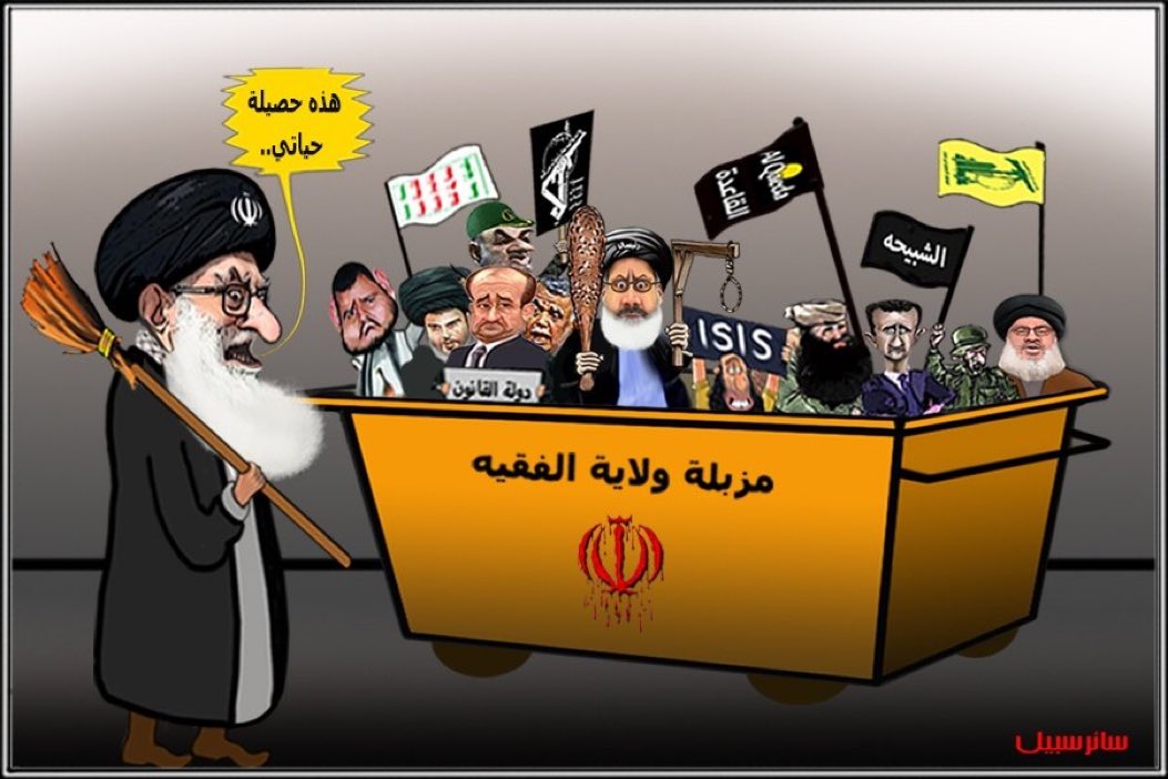 الذيب tweet media
