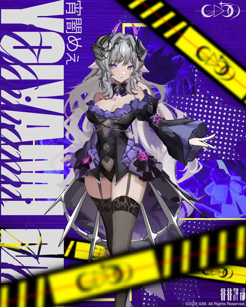 宵闇​めぇ tweet media