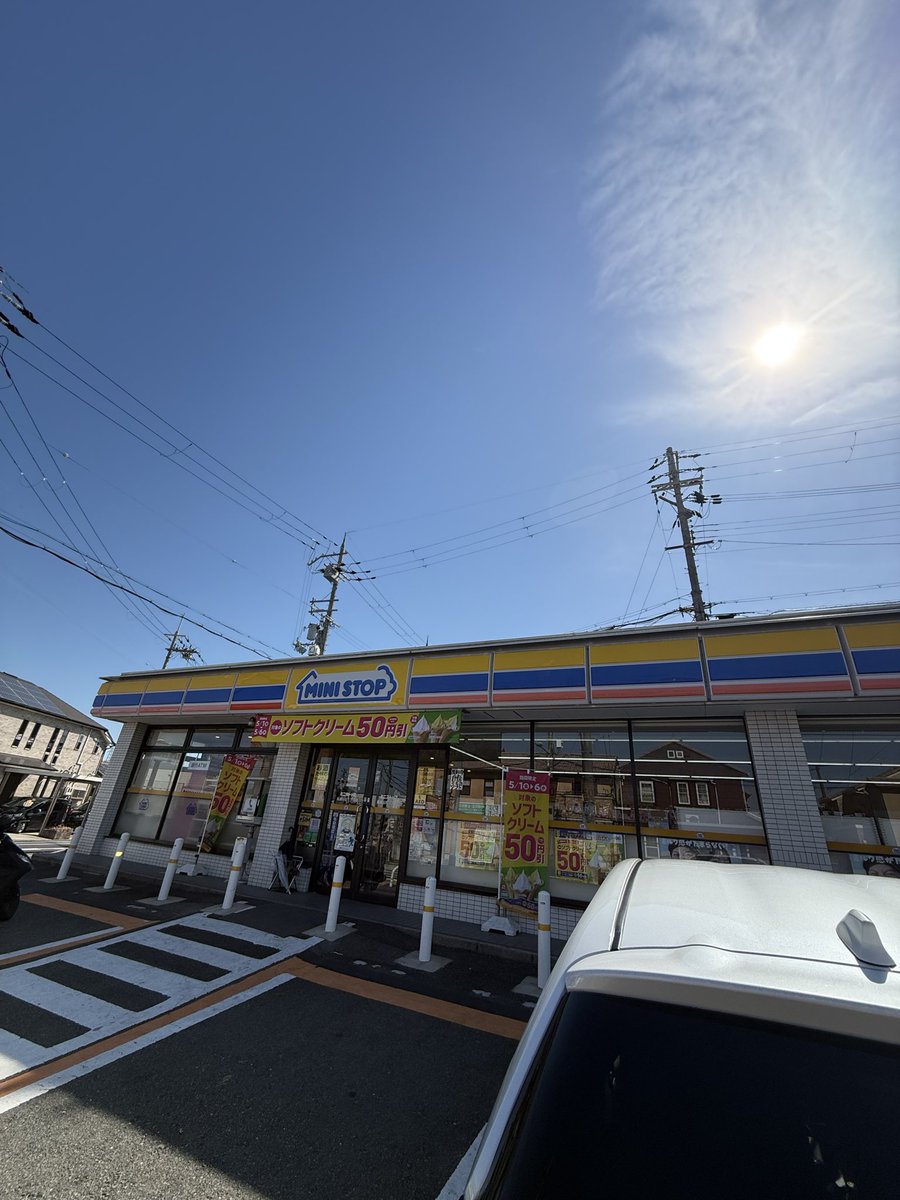ずっくん@ tweet media