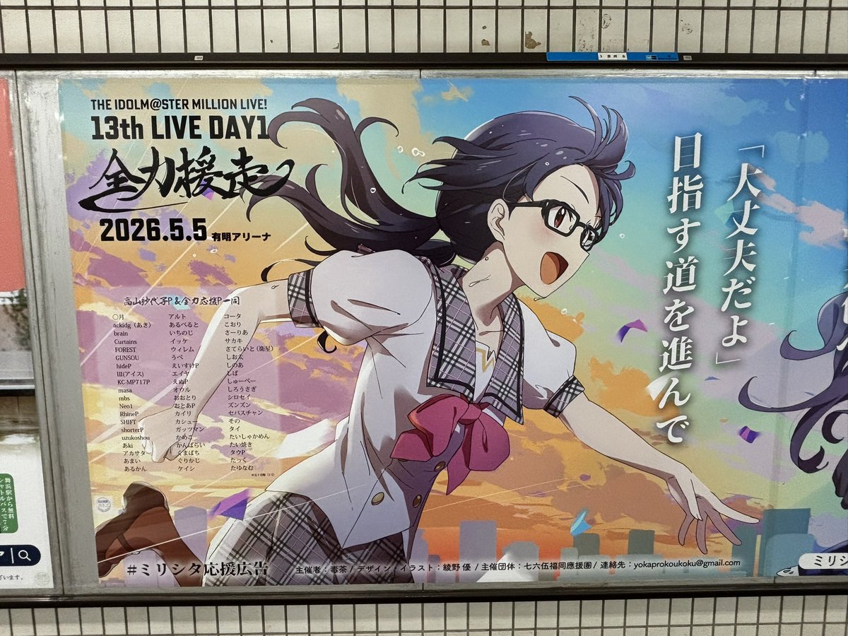 毒茶 tweet media