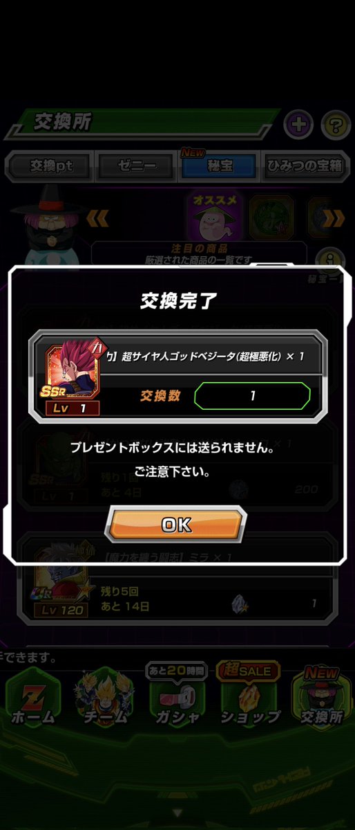 ミヤミヤモォ tweet media