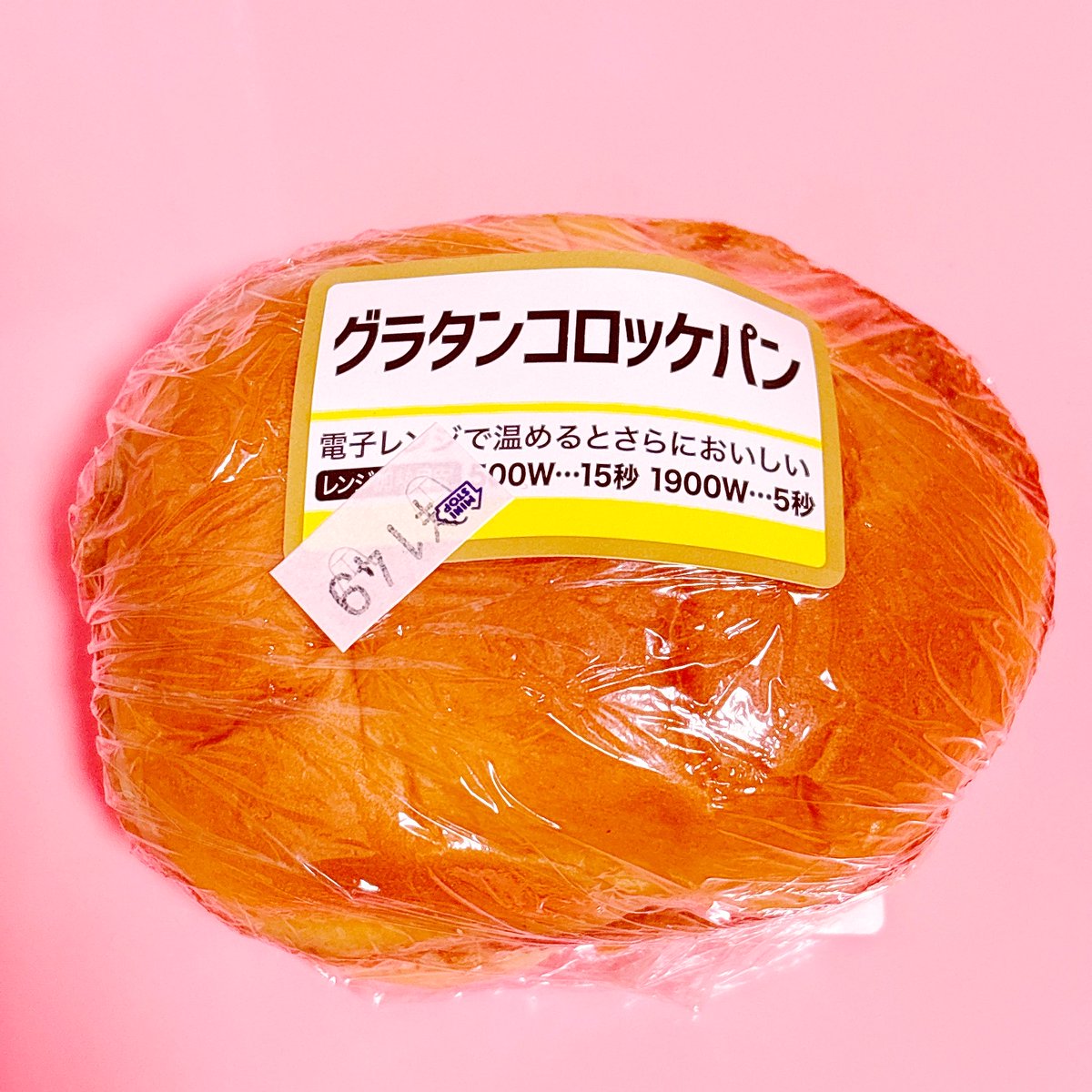 🍢りせったん横溝🍡 📎4/15 陸 📎5/26 海 📎6/⁇ 海 tweet media