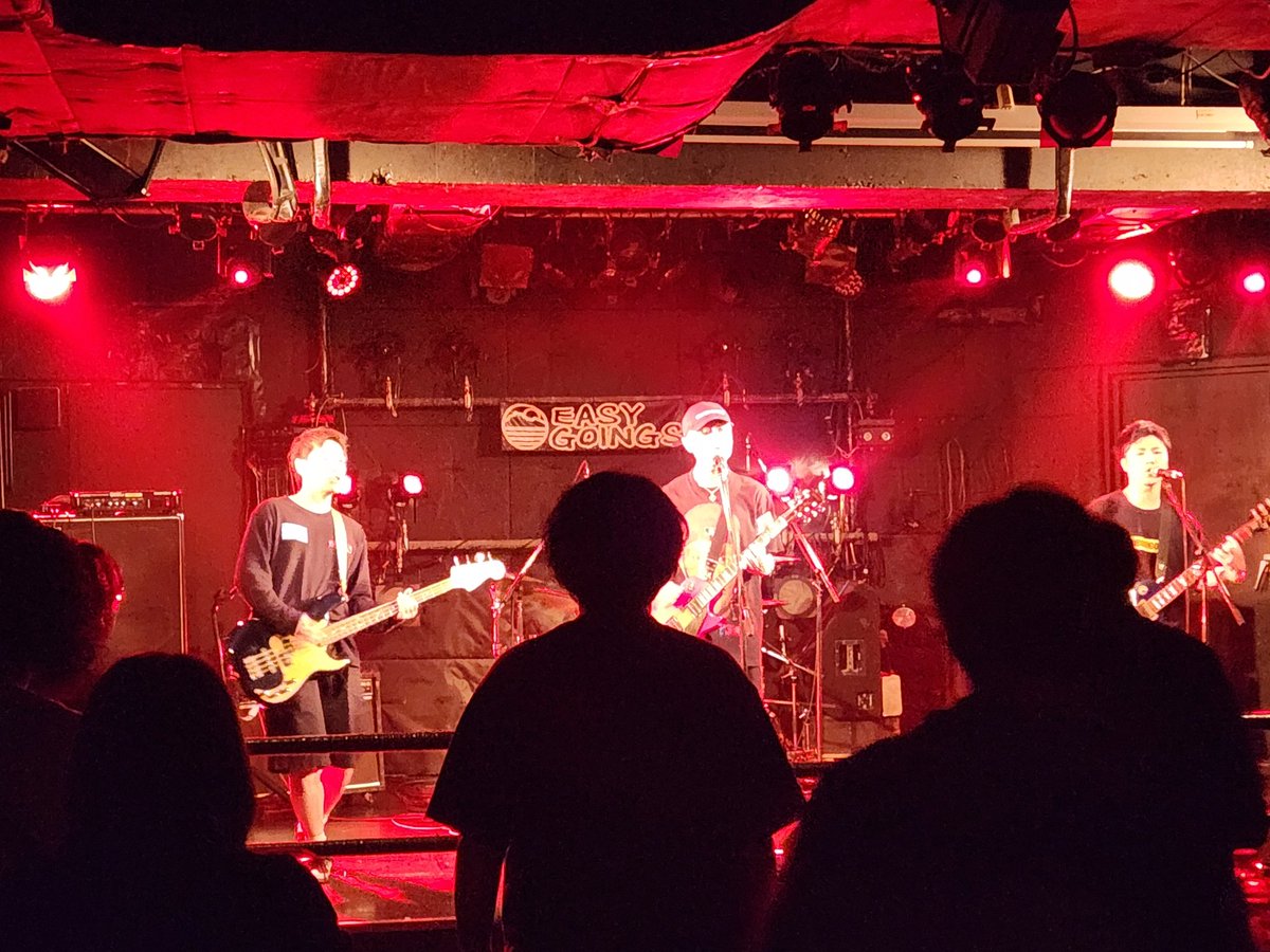 YOSHIO with Radical Andes Connection tweet media
