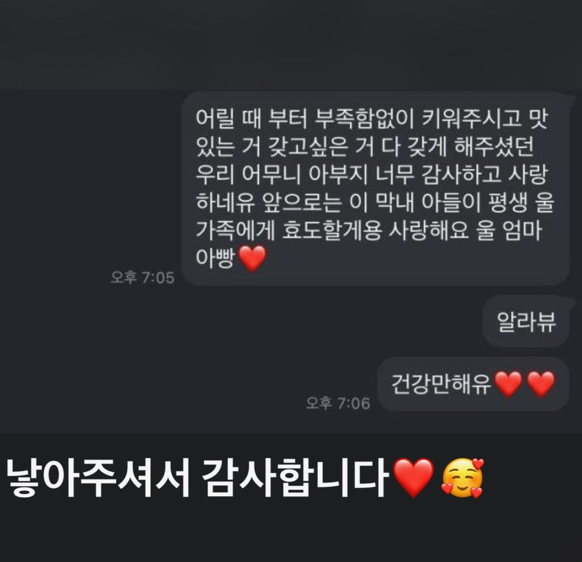 재카🐧 tweet media