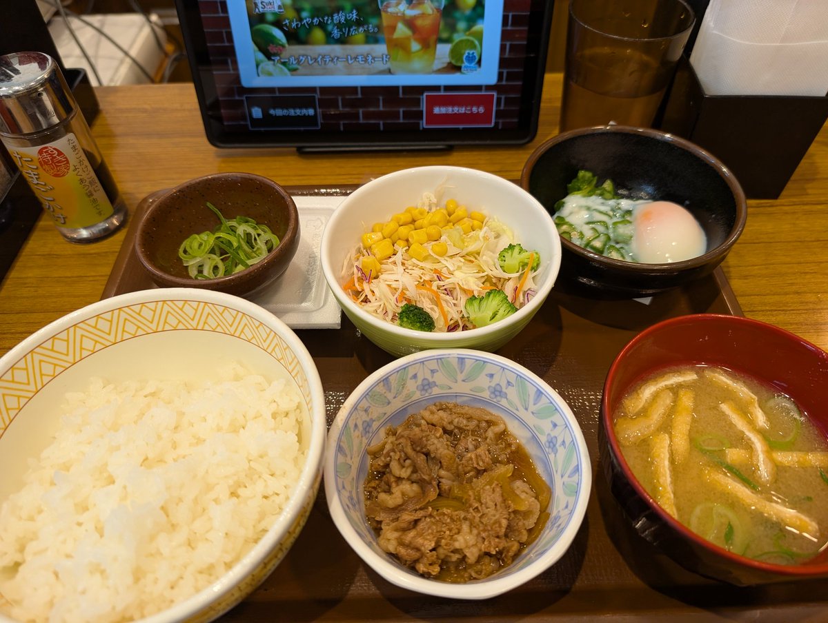 あきꙮ tweet media