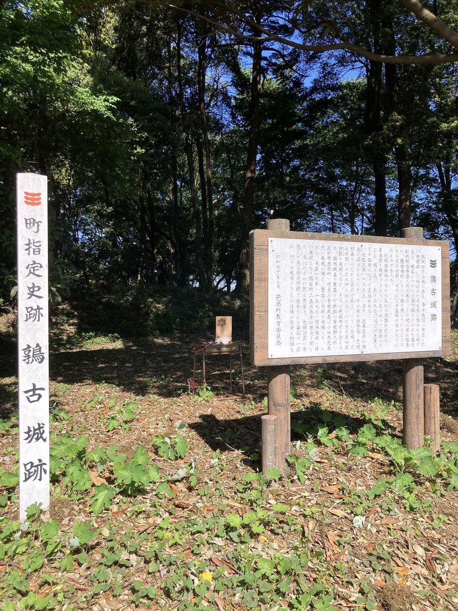将成鍛刀場 tweet media
