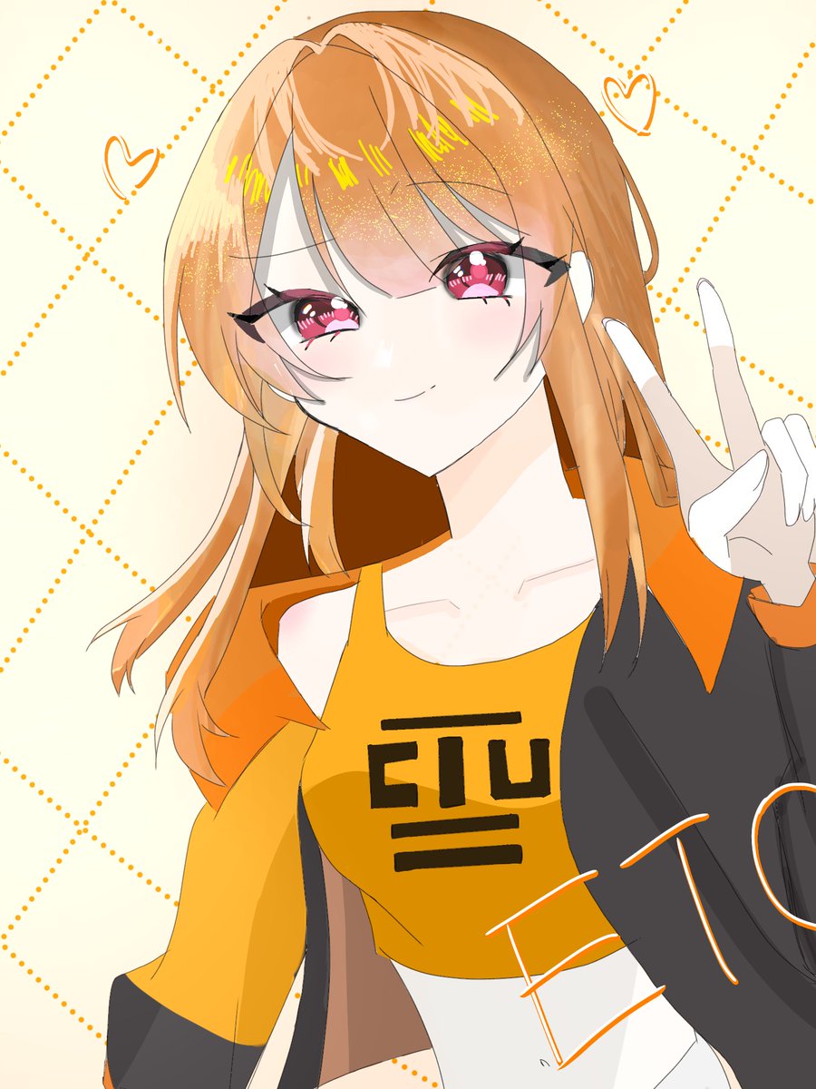 みゆ。 tweet media