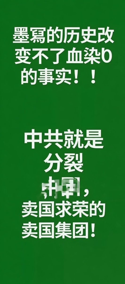 诚意建筑装修工5105746739xiangwei guo tweet media