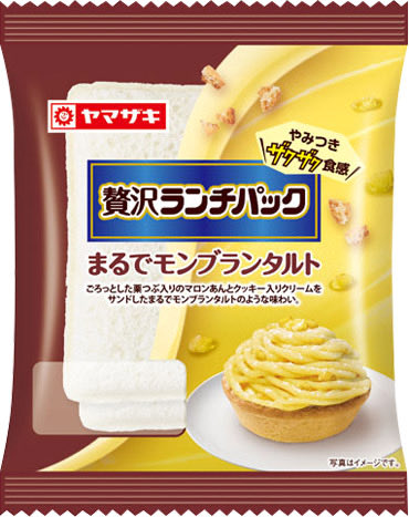からから tweet media