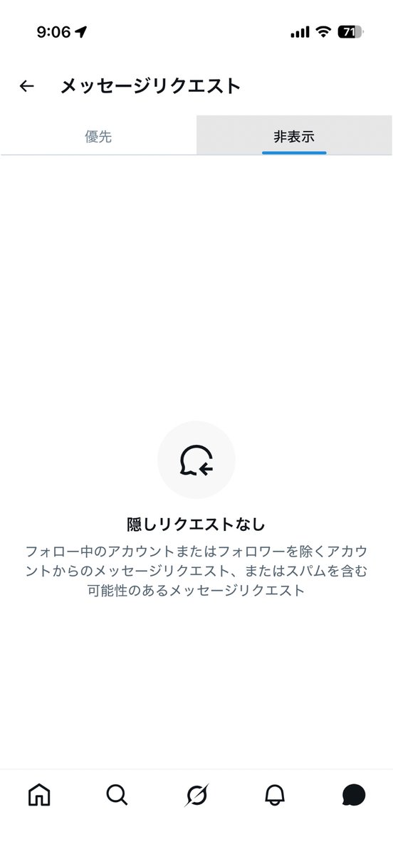 ゆう tweet media