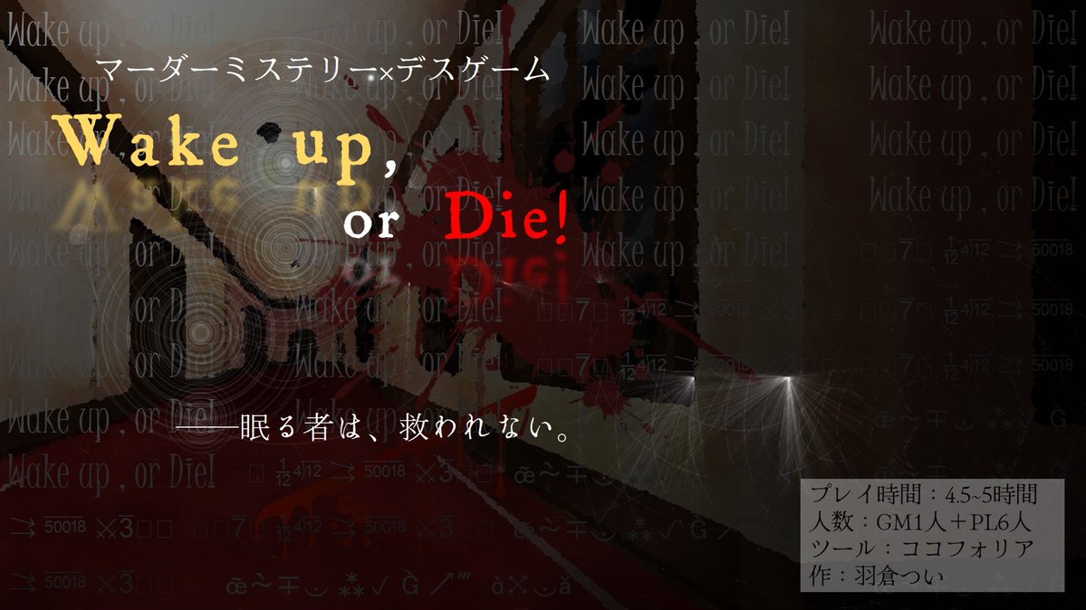 はくらっこSTORE🦦 tweet media