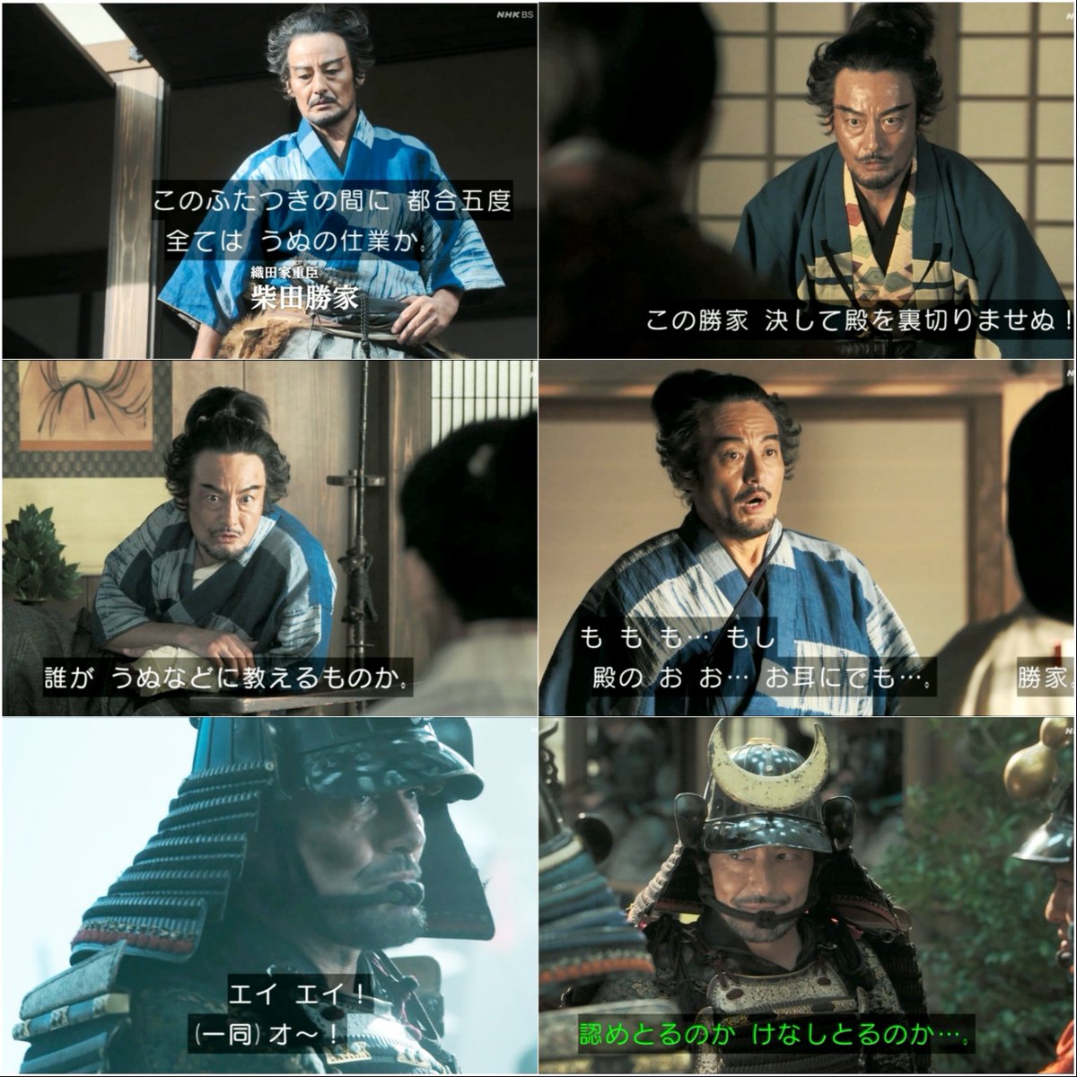 ️️️🚁おもち🌇 tweet media