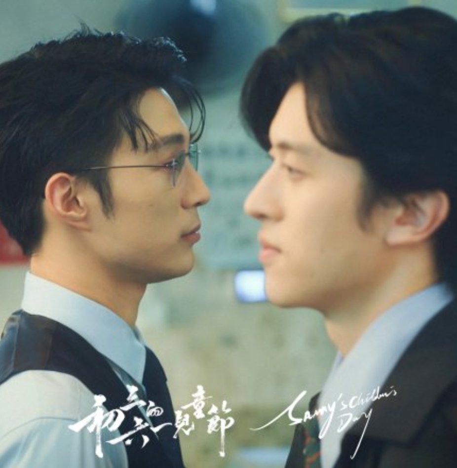 ✴️Ace⁷ | cr: scd spoilers tweet media