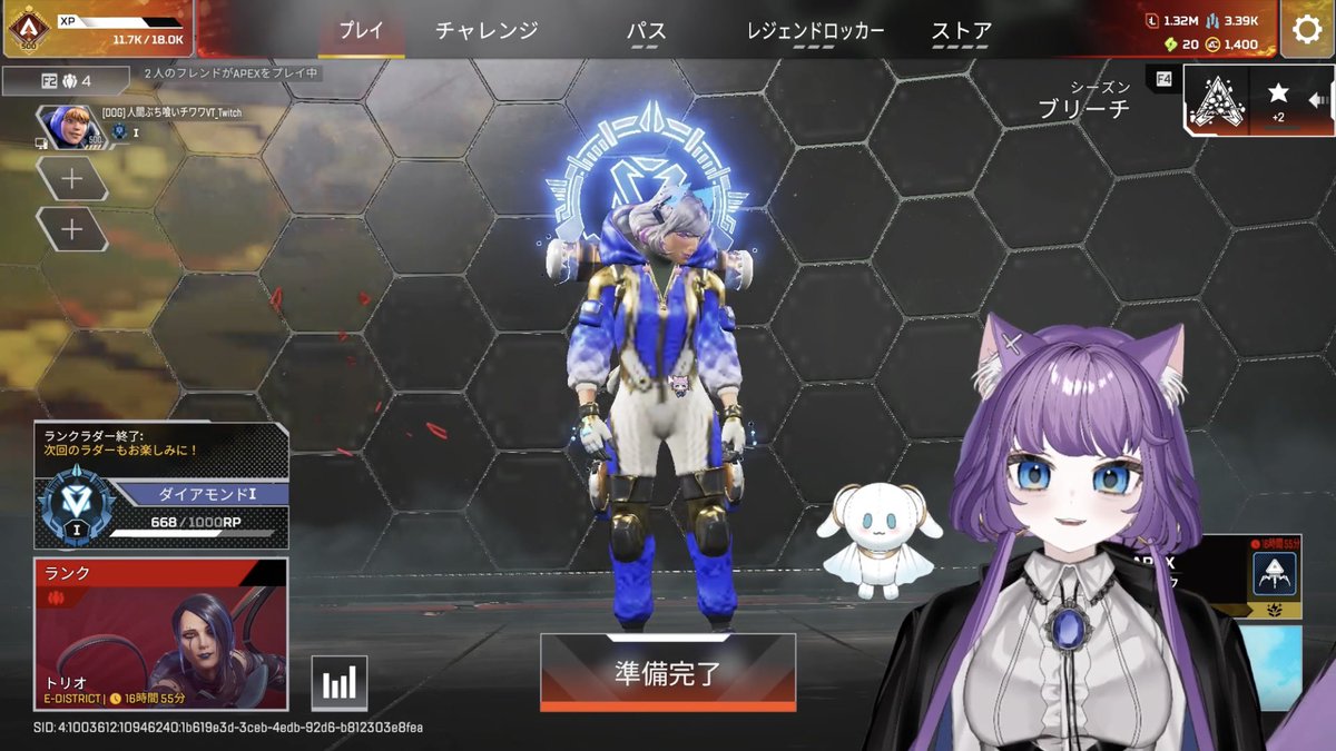 人間ぶち喰いチワワVstreamer🐾🗡 tweet media