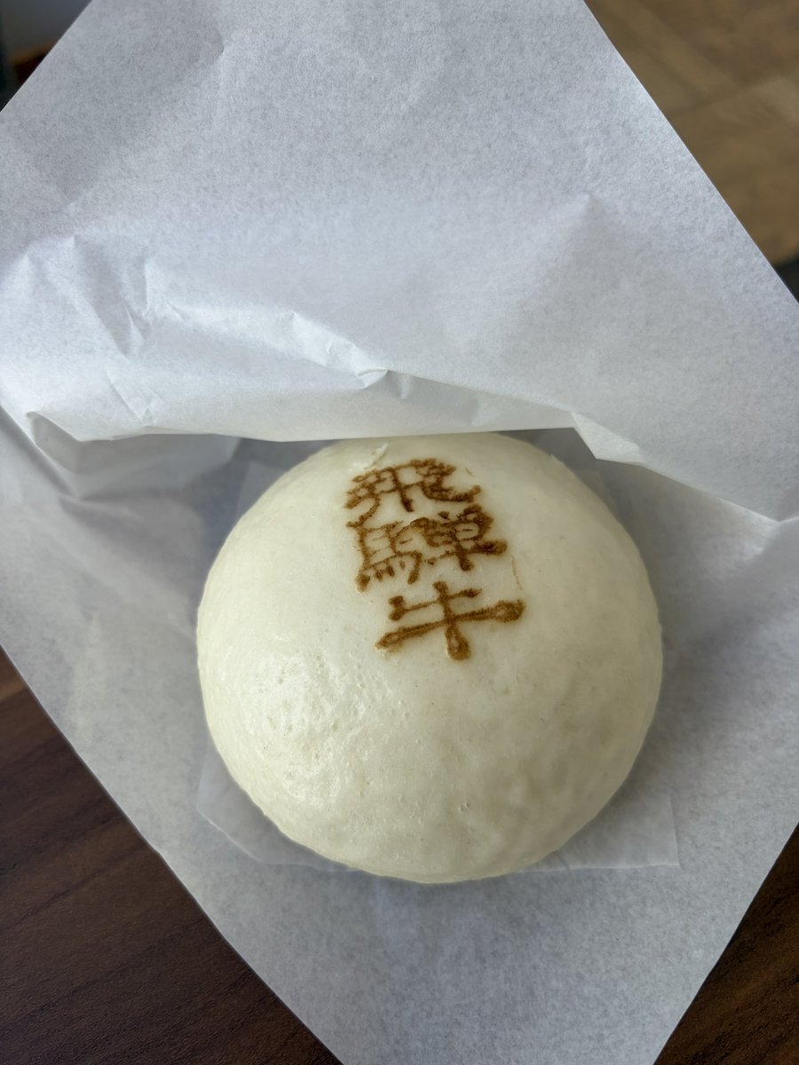 もこはら tweet media