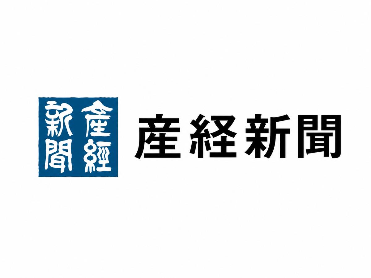 おーるじゃんる🎌 tweet media
