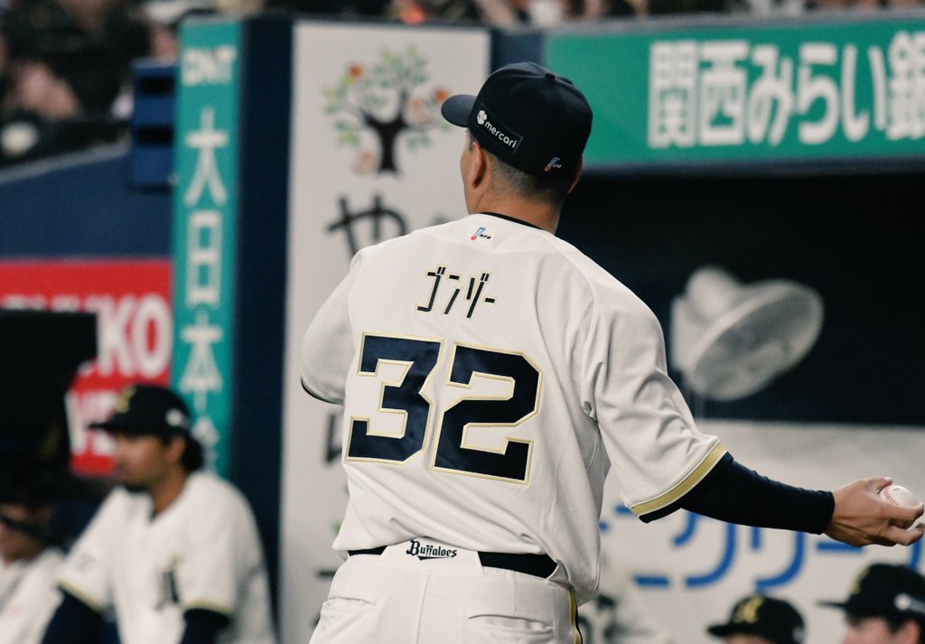 北野正樹(オリックス担当ベースボールキング編集部) tweet media
