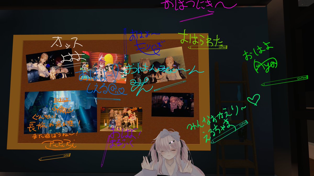 しえる@ tweet media