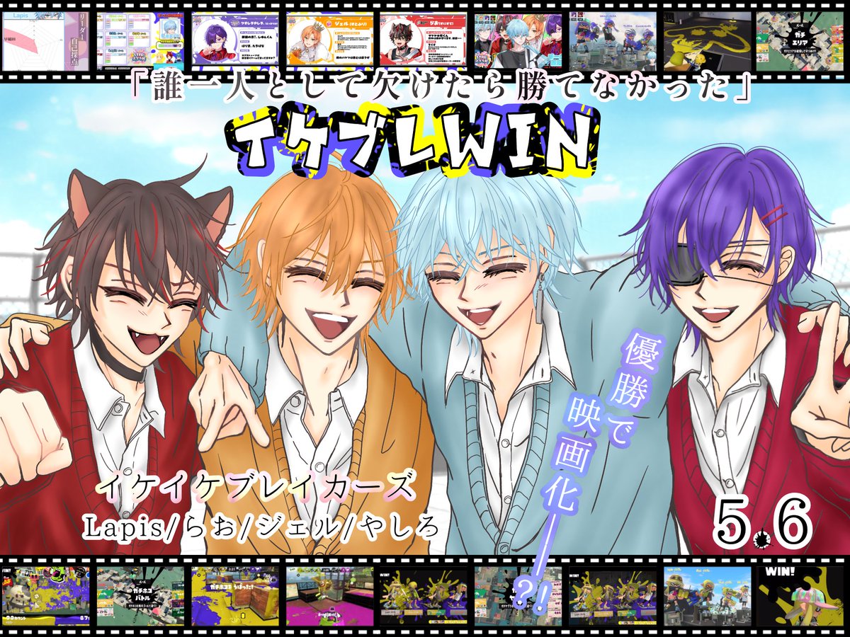 みちゅ tweet media