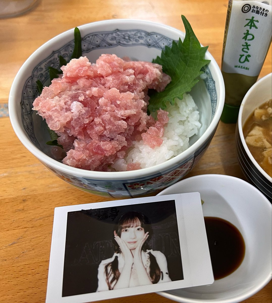 ぼんぼやーじゅ🚢🫧 tweet media