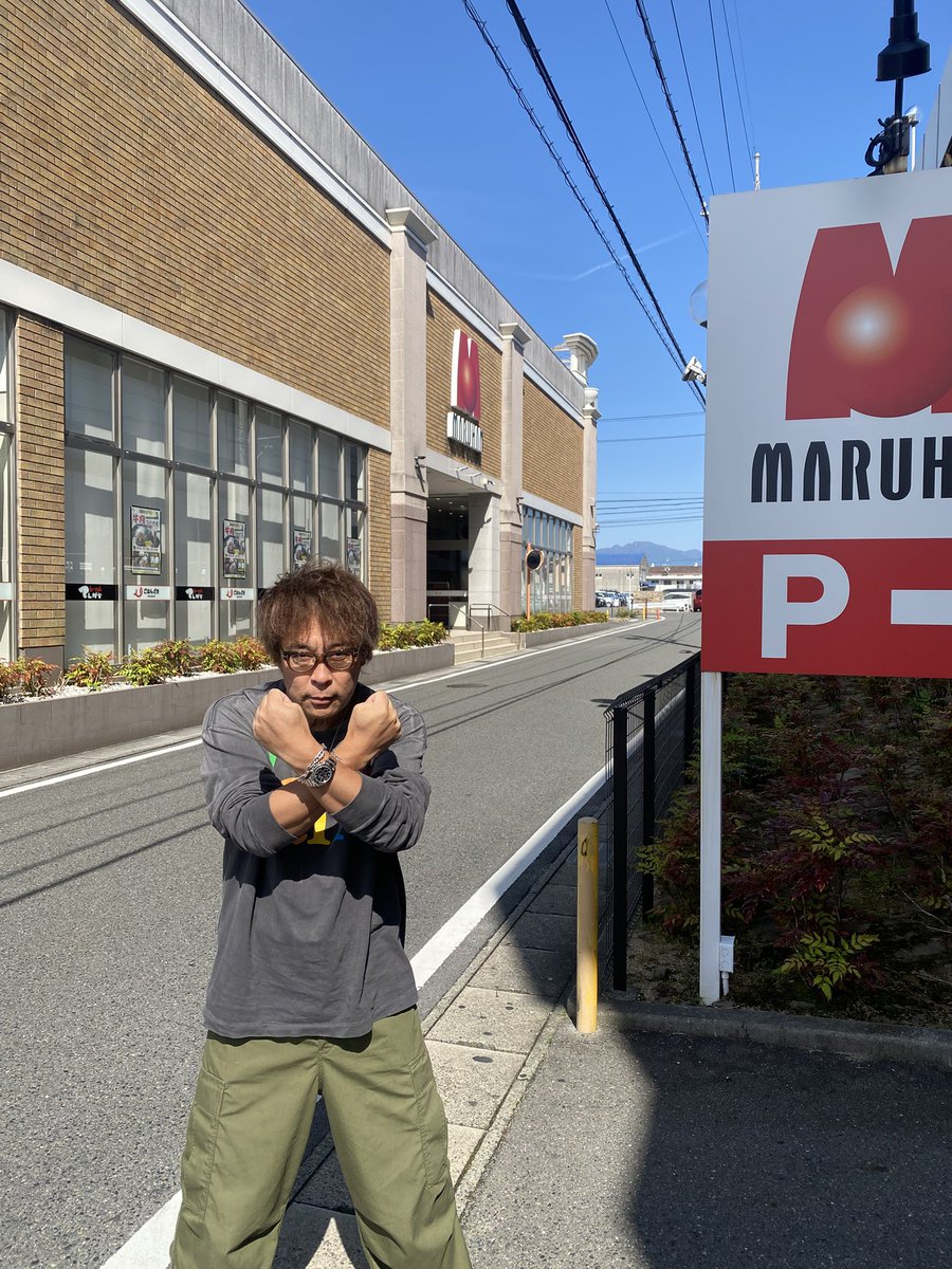 塾長🇯🇵 (@jukucho777) / Posts and Replies / X