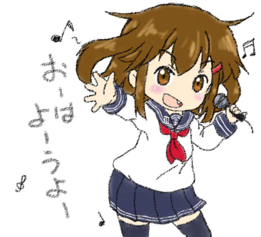 ざつねこ tweet media