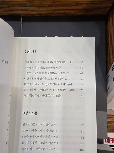 청소부/CLEANER tweet media