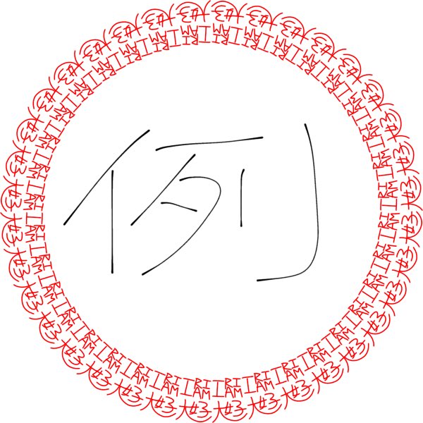 レモエル・T・フゥー🍋🪽 tweet media