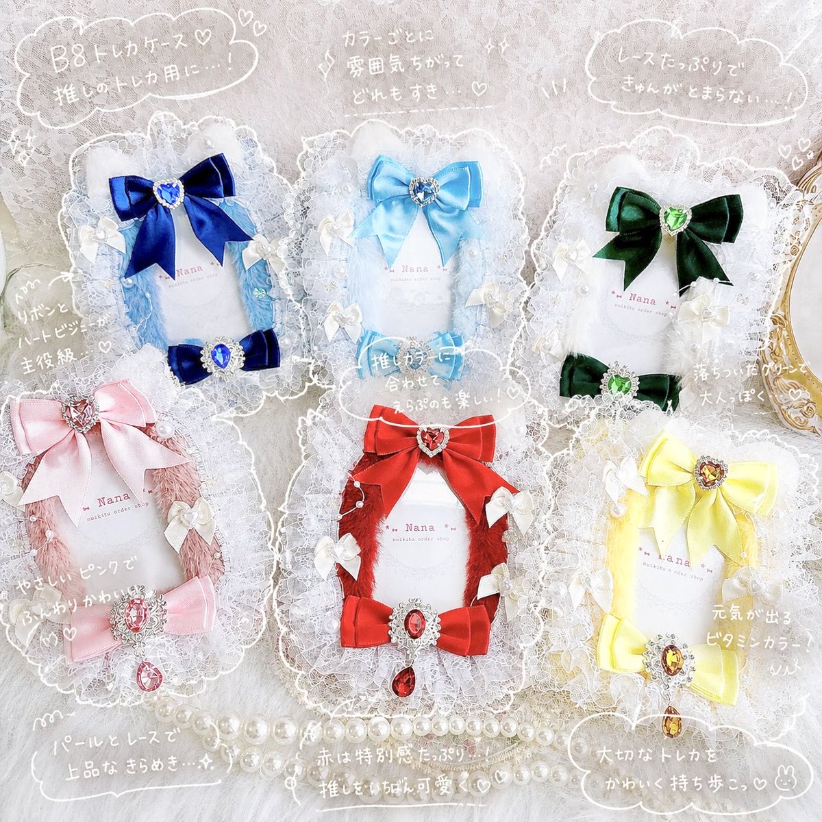Nana | ぬい服 (@handmade_723) / Posts / X