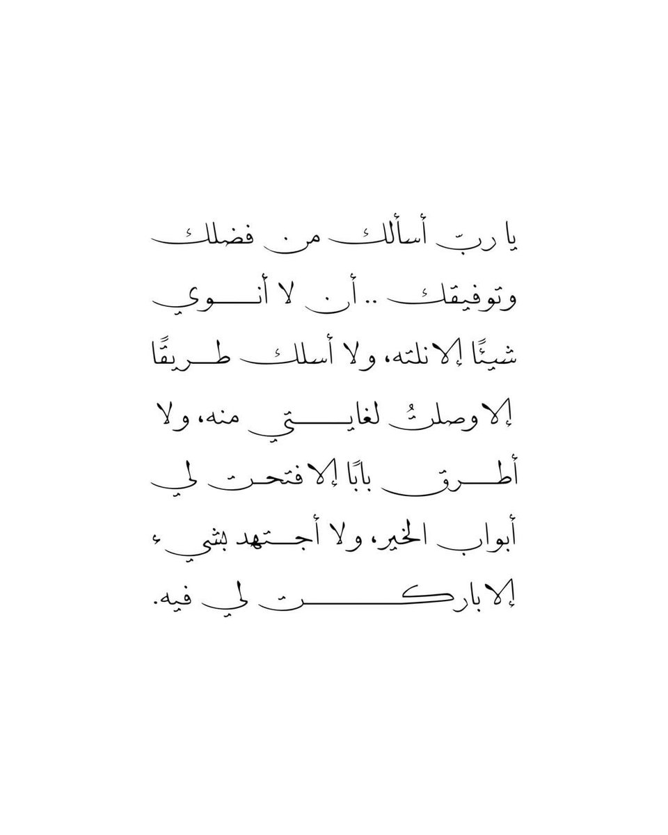 ya_rb_b's tweet photo. https://t.co/FW2znWf68x