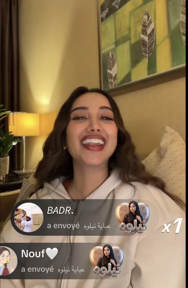 Myriem🇲🇦🤍||لعيونها و بس🤍 tweet media