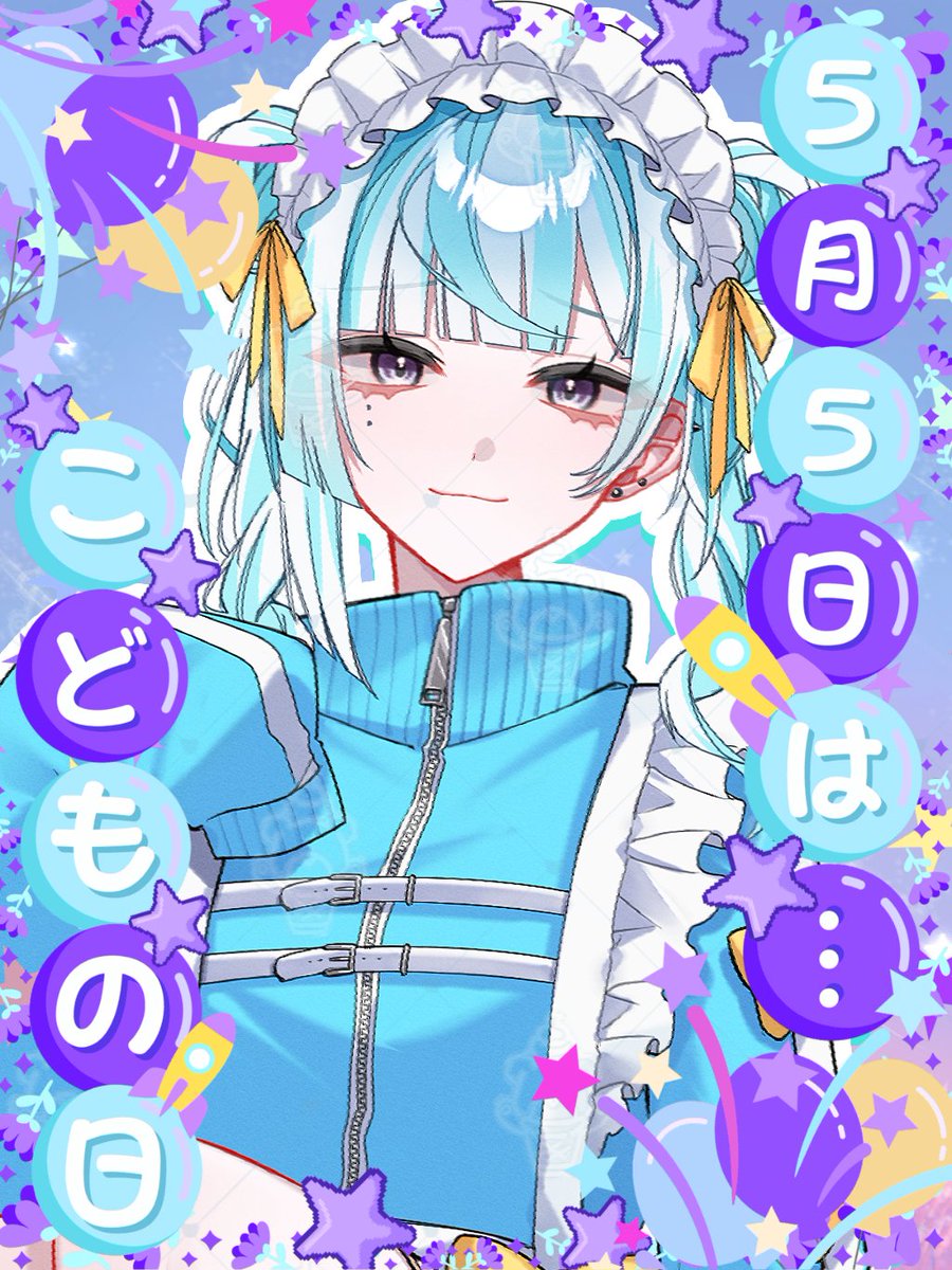 海白雪見🧸🍦 tweet media