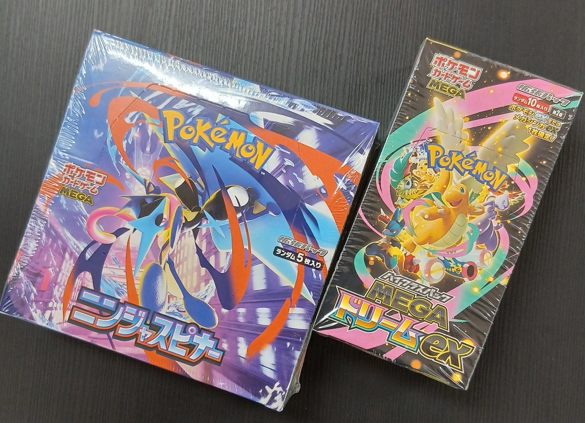 ポケモンカード　メガドリーム10　ニンジャスピナー10 ポケモンカードゲーム MEGAドリームex ニンジャスピナー メガブレイブ