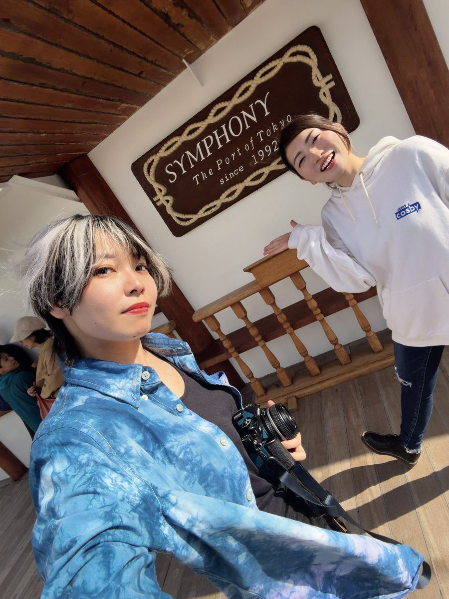 つむぎ なみ tweet media