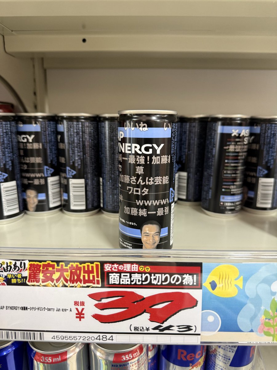 ke3i3's tweet photo. ﾋﾝｯ（ ;  ; ） https://t.co/ZjIE1RCBF4