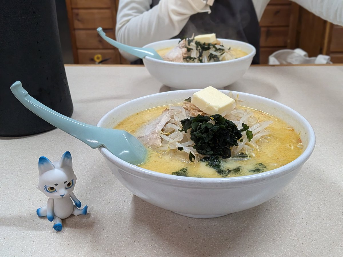 かず🛩️ tweet media