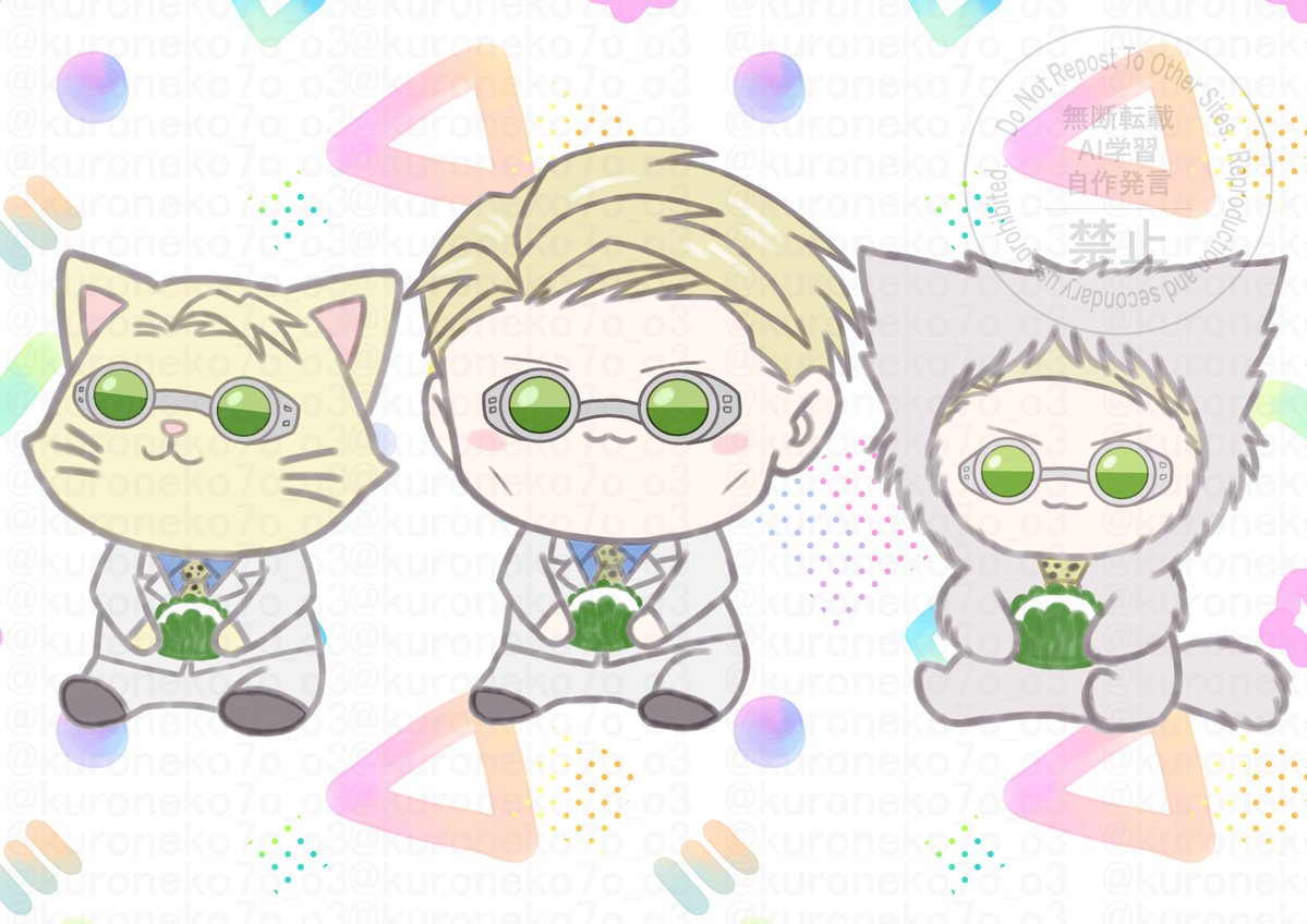 クロネコ tweet media