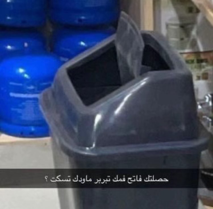 SH🇸🇦 tweet media