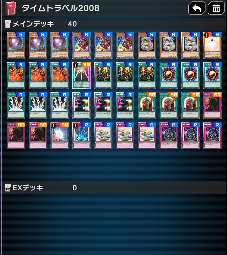 BB_ tweet media
