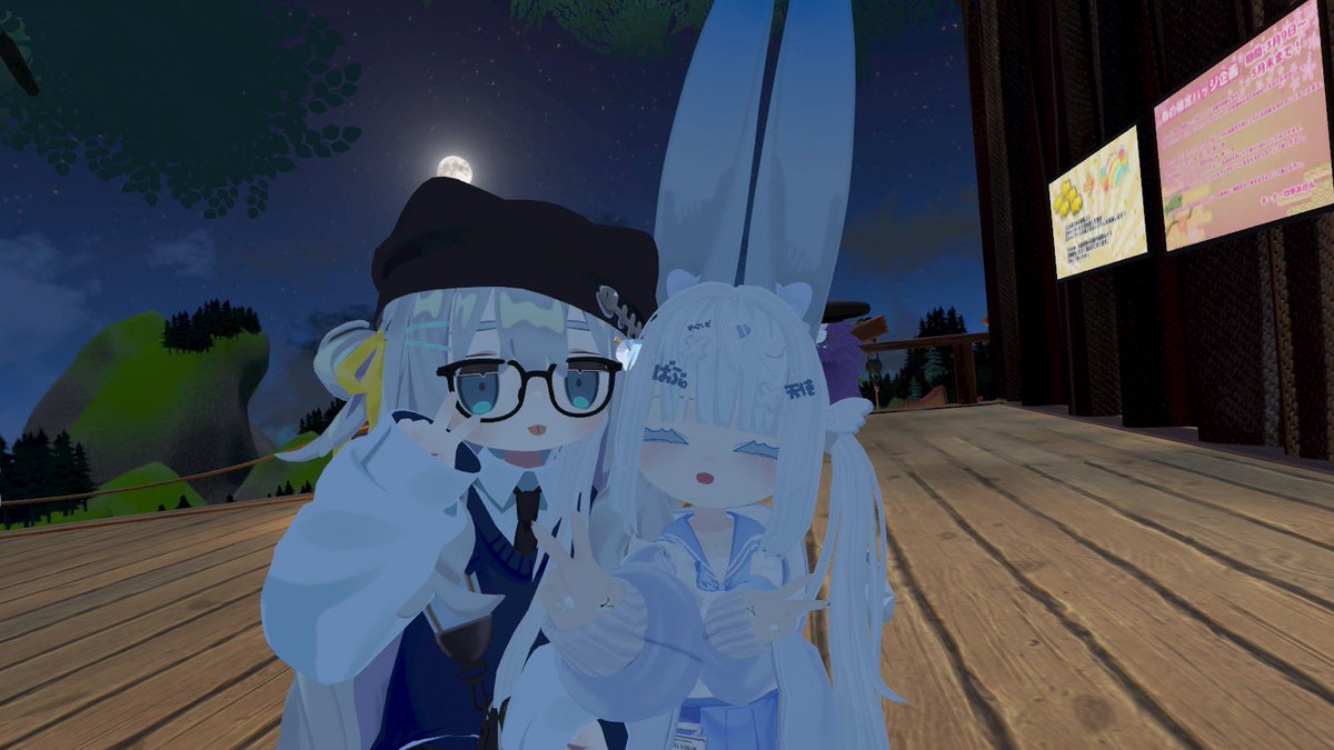 あさよわ tweet media