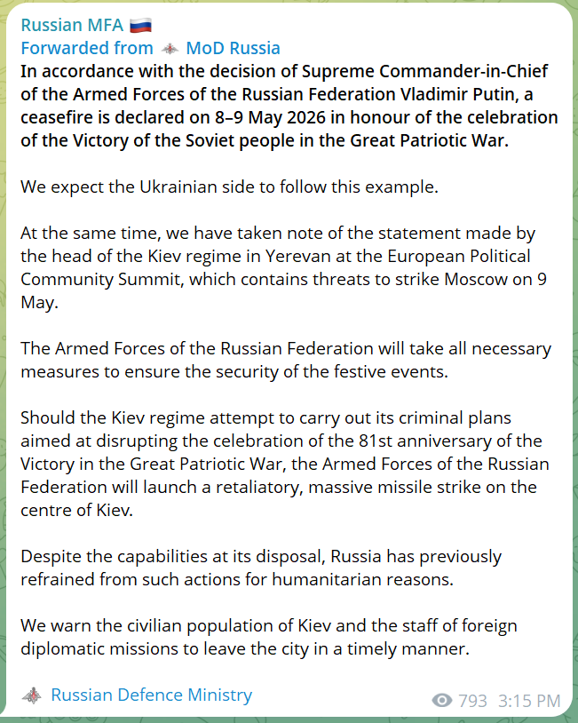 BREAKING: Russia has had enough. This is a phase transition. I have never seen Russia publicly speak this way before. It's not a bluff. 
Clearly the USA and EU have not understood anything yet, so this is the only option that preserves security and sovereignty.