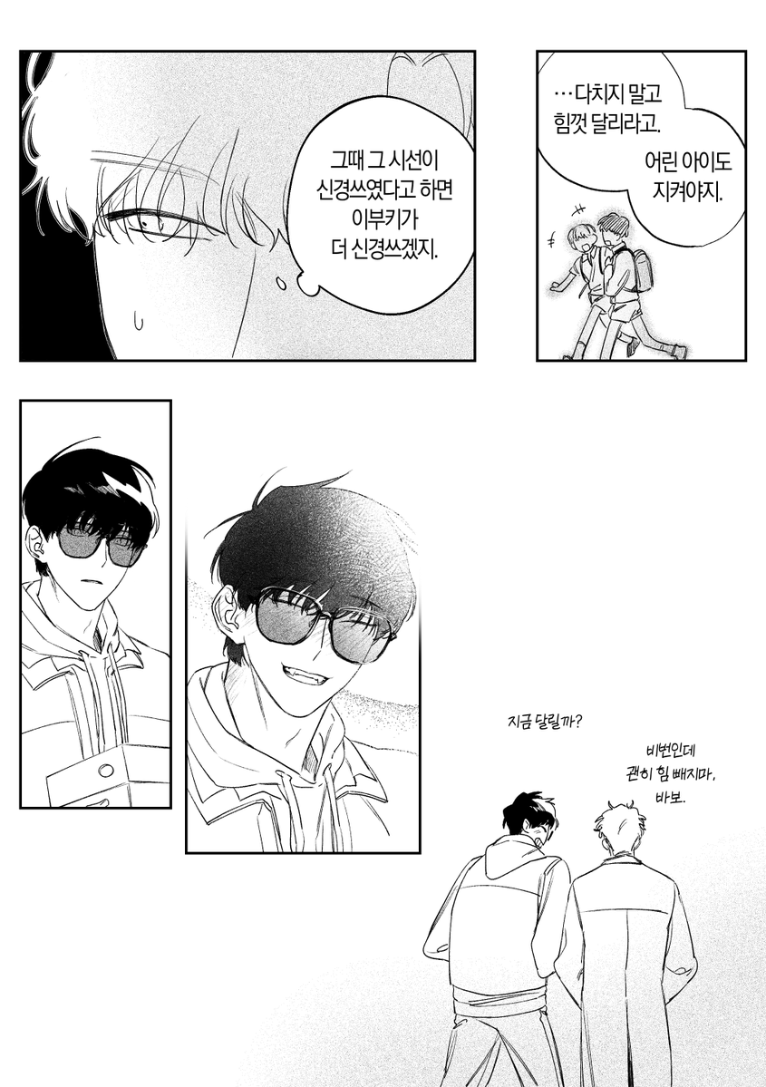 대리 tweet media