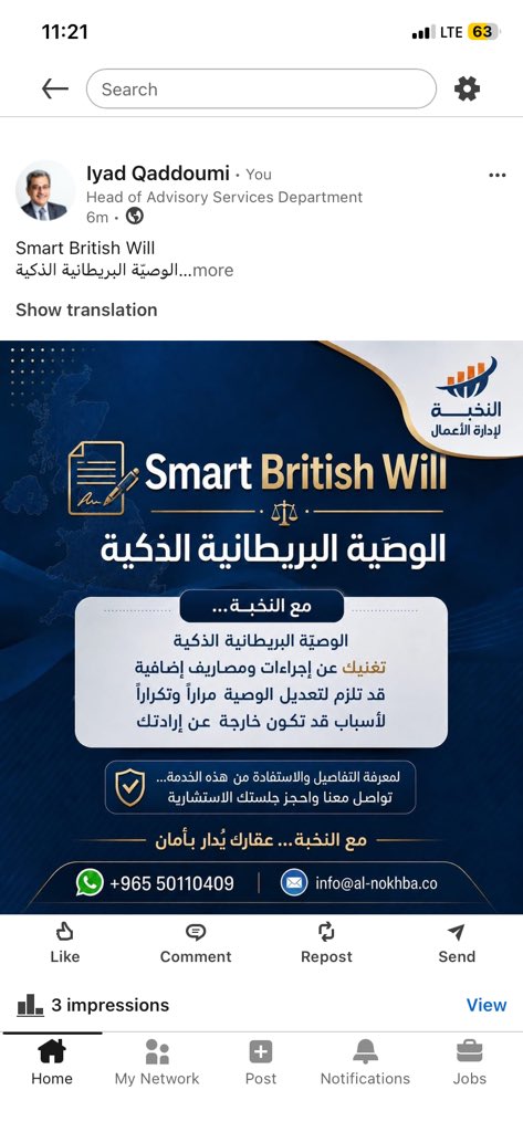 IQaddoumi's tweet photo. https://t.co/7EdlESwYgZ