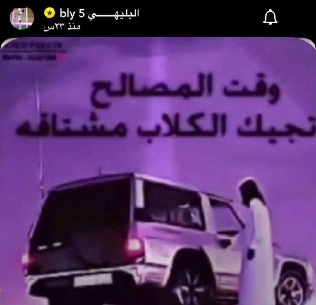 Shaikha⓯ tweet media