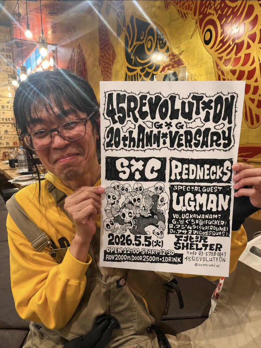 団長WIRE tweet media